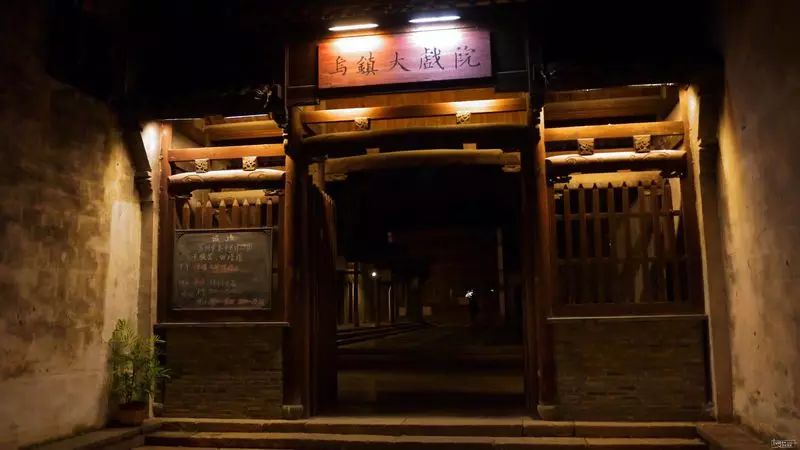 乌镇旅游攻略民宿-乌镇民宿的价钱是多少(图9) 乌镇旅游攻略民宿_乌镇攻略民宿旅游路线_乌镇民宿的价钱是多少