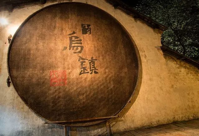 乌镇旅游攻略民宿-乌镇民宿的价钱是多少(图2) 乌镇民宿的价钱是多少_乌镇旅游攻略民宿_乌镇攻略民宿旅游路线