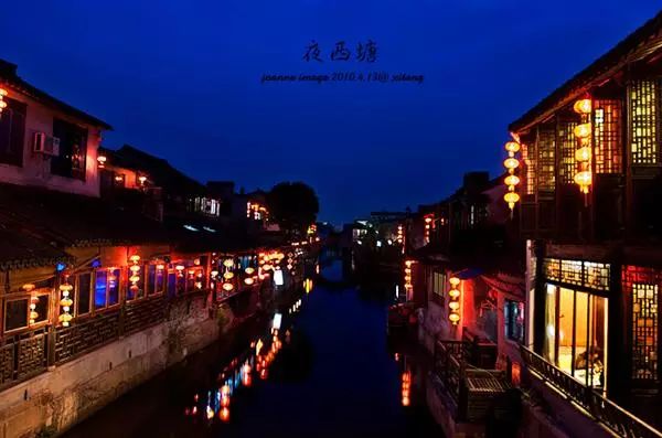 乌镇旅游攻略民宿-乌镇民宿的价钱是多少(图6) 乌镇攻略民宿旅游路线_乌镇民宿的价钱是多少_乌镇旅游攻略民宿