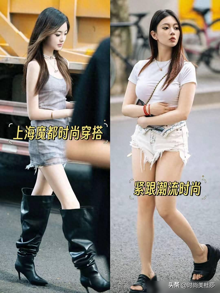 上海的时尚_上海时尚国际中心_上海时尚之都