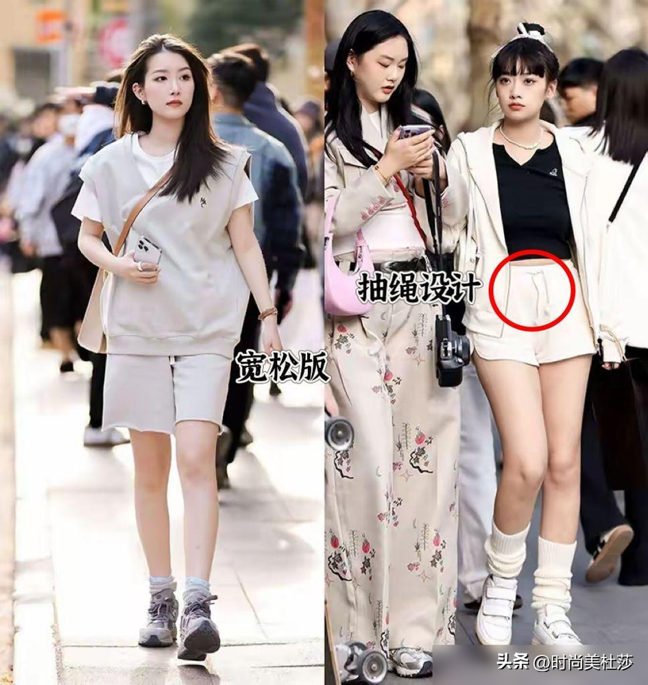 上海时尚之都_上海时尚国际中心_上海的时尚