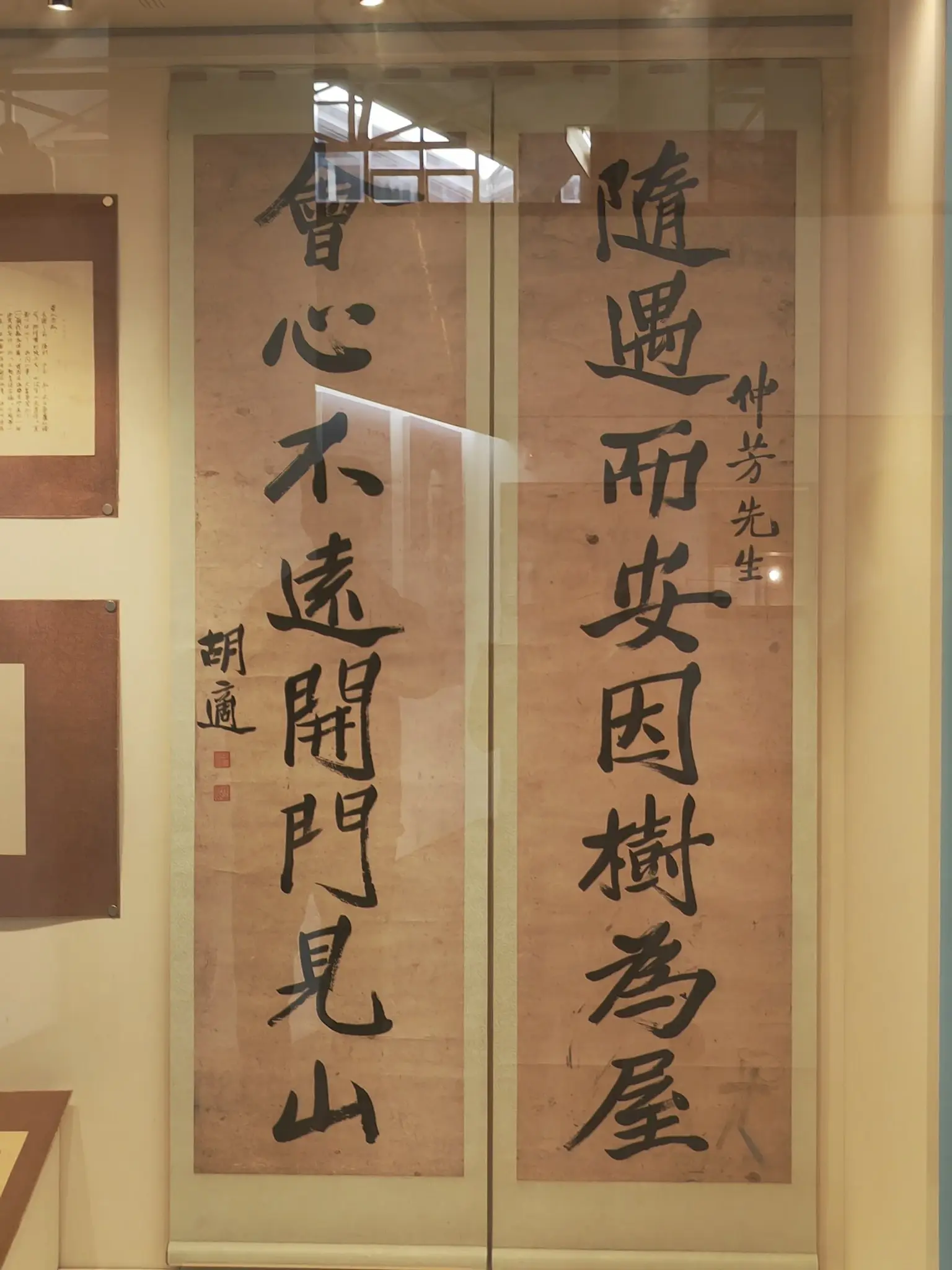 江浙安徽旅游攻略-安徽浙江旅游线路(图5) 安徽攻略江浙旅游线路_江浙安徽旅游攻略_安徽浙江旅游线路