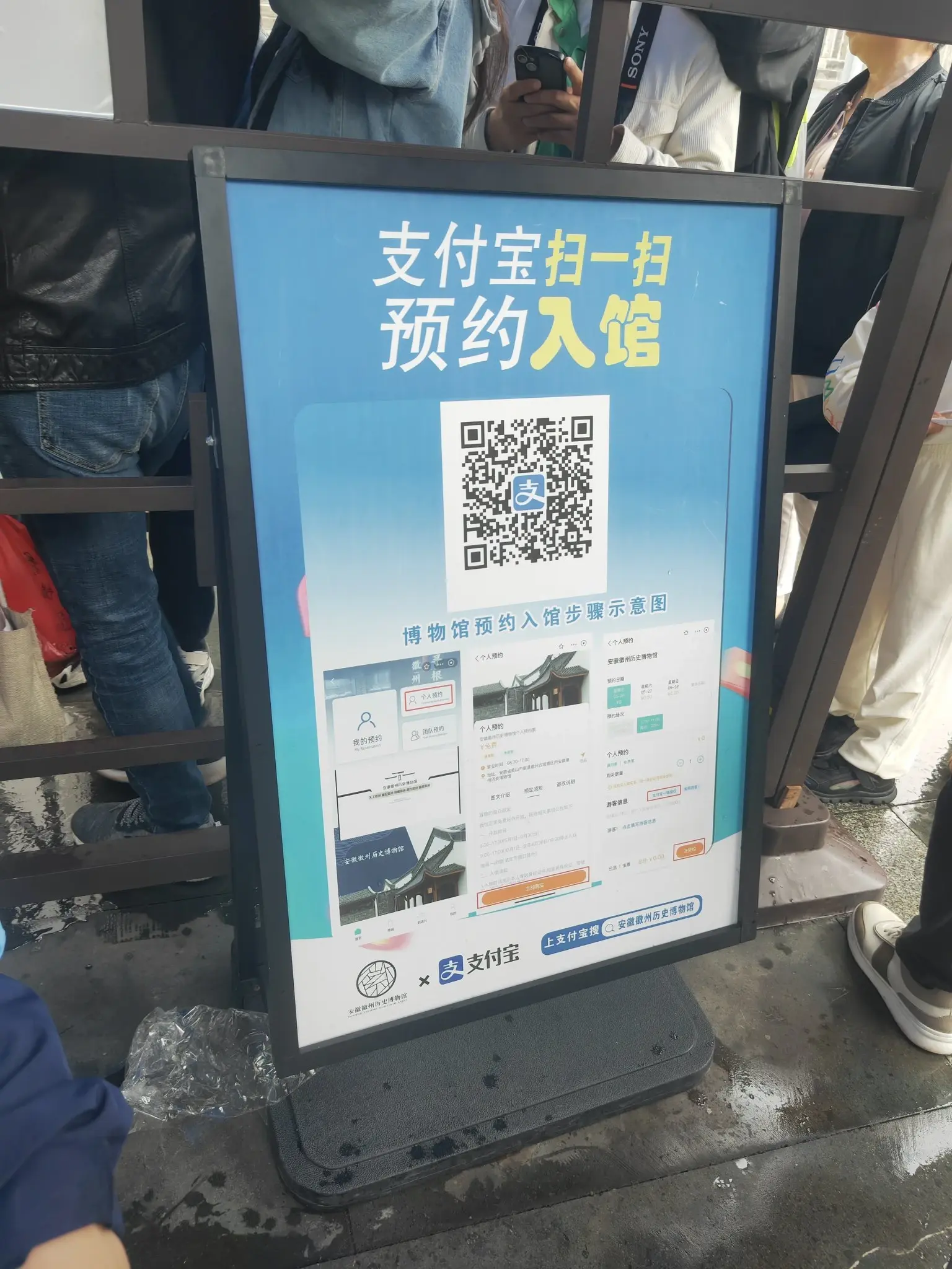 江浙安徽旅游攻略-安徽浙江旅游线路(图9) 安徽攻略江浙旅游线路_江浙安徽旅游攻略_安徽浙江旅游线路