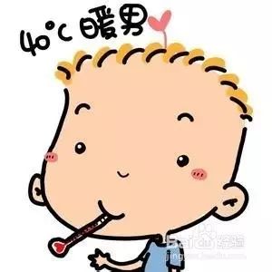 澳新旅游上海转机攻略-上海赴澳门旅游最新规定(图14) 上海赴澳门旅游最新规定_上海去澳洲飞机多久_澳新旅游上海转机攻略