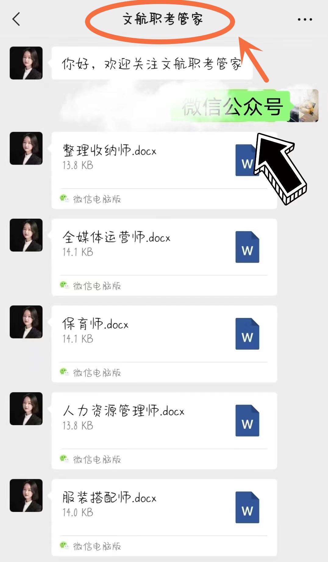 购时尚为什么停播了_时尚买手考试_购时尚如何报名