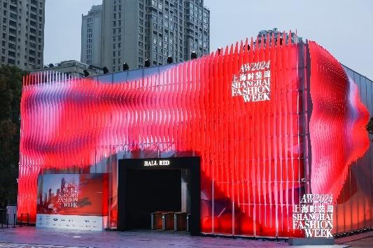 上海时尚街区_上海时尚中心_上海的时尚