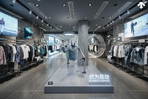 上海时尚中心_上海时尚街区_上海的时尚