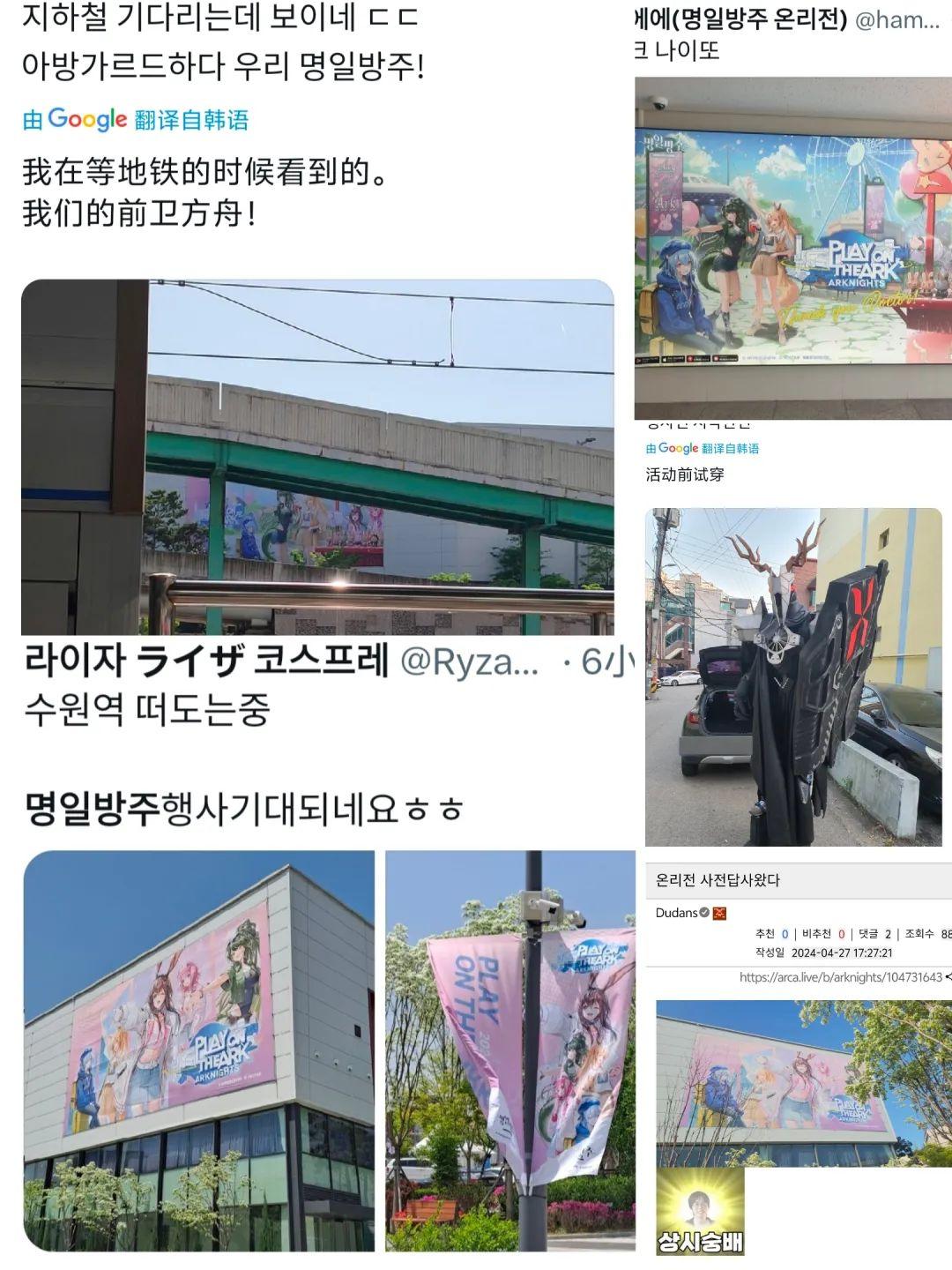 首尔釜山ktx_首尔釜山_韩国首尔济州岛釜山旅游攻略