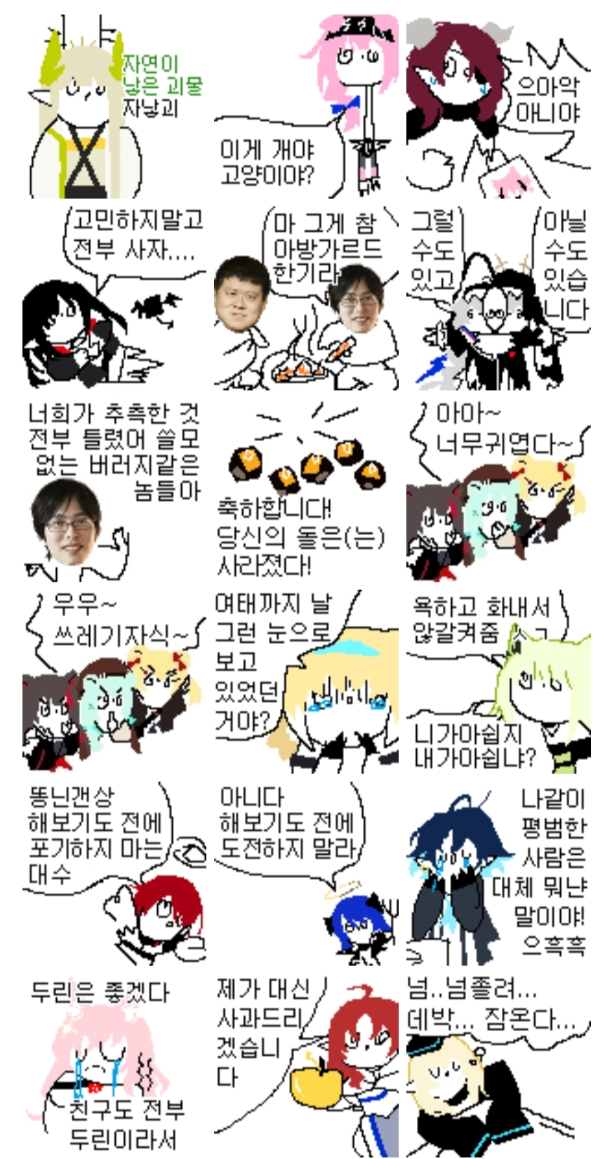 首尔釜山ktx_首尔釜山_韩国首尔济州岛釜山旅游攻略