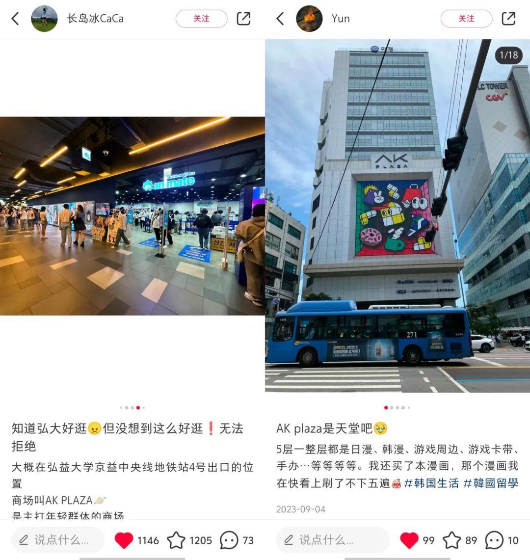 首尔釜山ktx_韩国首尔济州岛釜山旅游攻略_首尔釜山