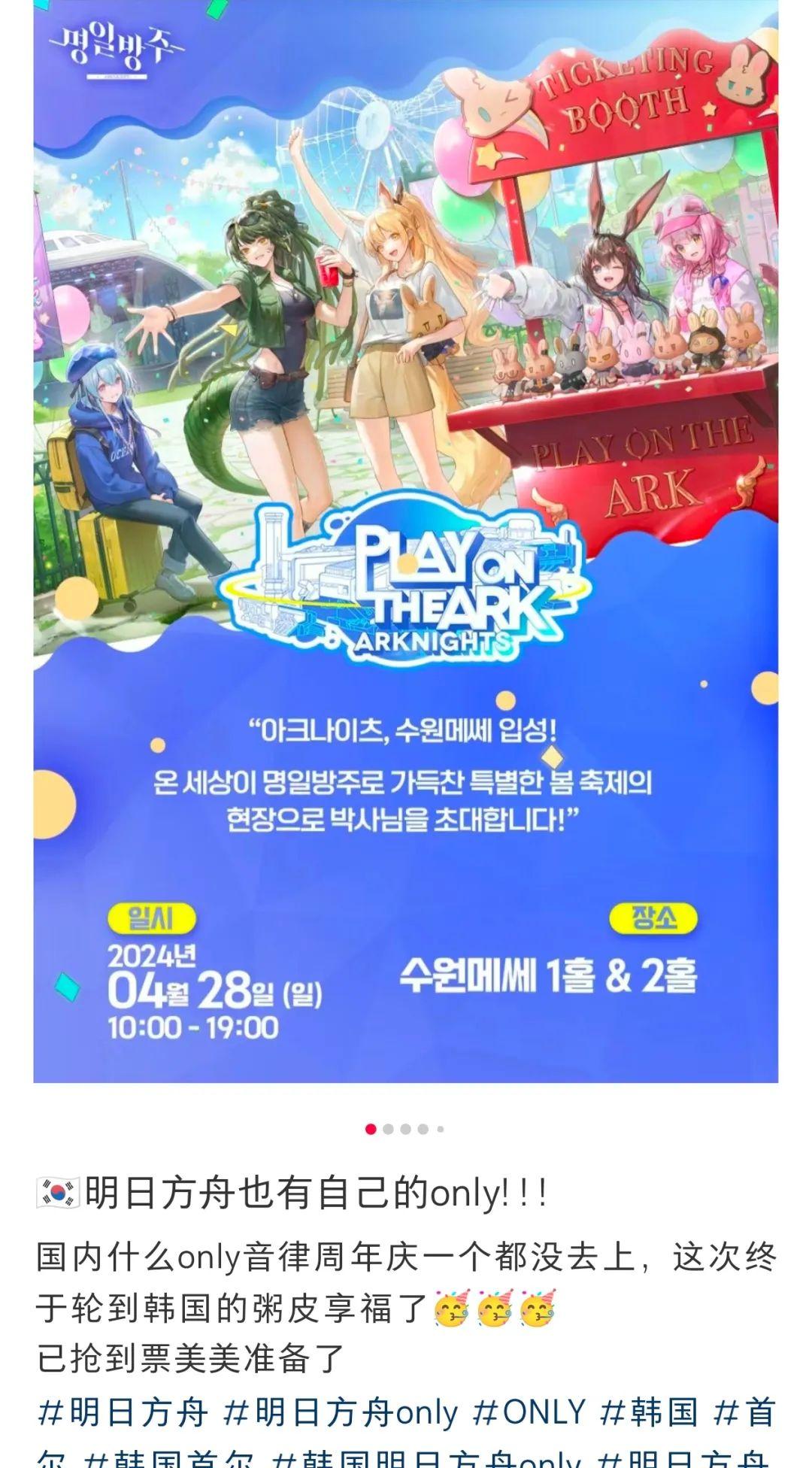 首尔釜山ktx_首尔釜山_韩国首尔济州岛釜山旅游攻略