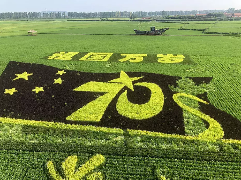 沈阳去丹东自驾游_沈阳到丹东旅游攻略_沈阳出发去丹东二日游