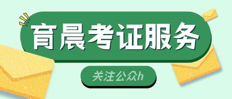 时尚购物是正品吗_购时尚如何报名_购时尚为什么停播了