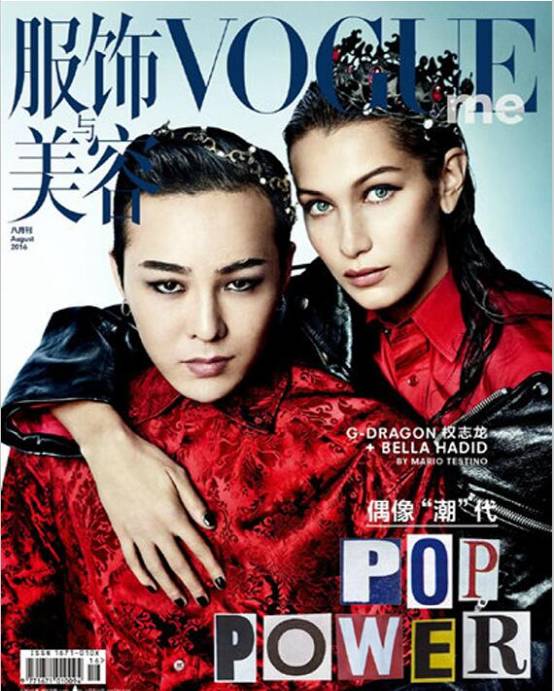 权志龙时尚_权志龙时尚界_权志龙时尚界的宠儿