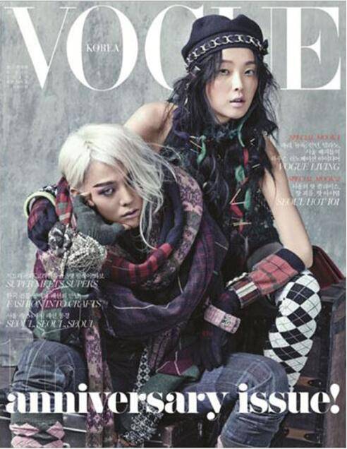 权志龙时尚界_权志龙时尚_权志龙时尚界的宠儿