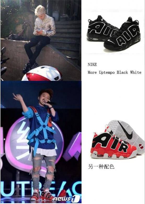 权志龙时尚界_权志龙时尚_权志龙时尚界的宠儿