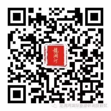 恩施坪坝营旅游攻略-恩施坪坝营避暑民宿(图10) 恩施坪坝营避暑民宿_恩施坪坝营旅游攻略_恩施坪坝营旅游景点图片
