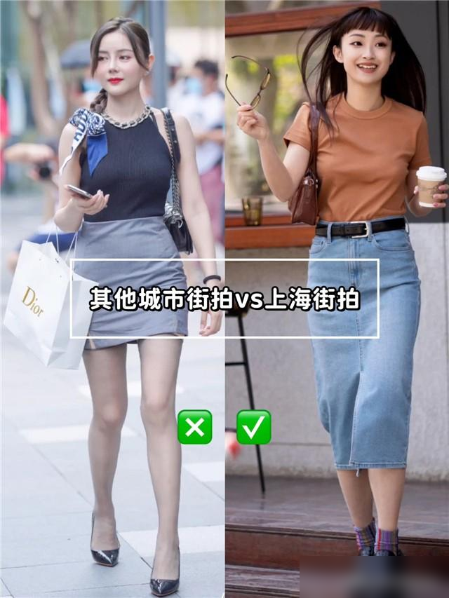 上海时尚中心_上海时尚园_上海的时尚