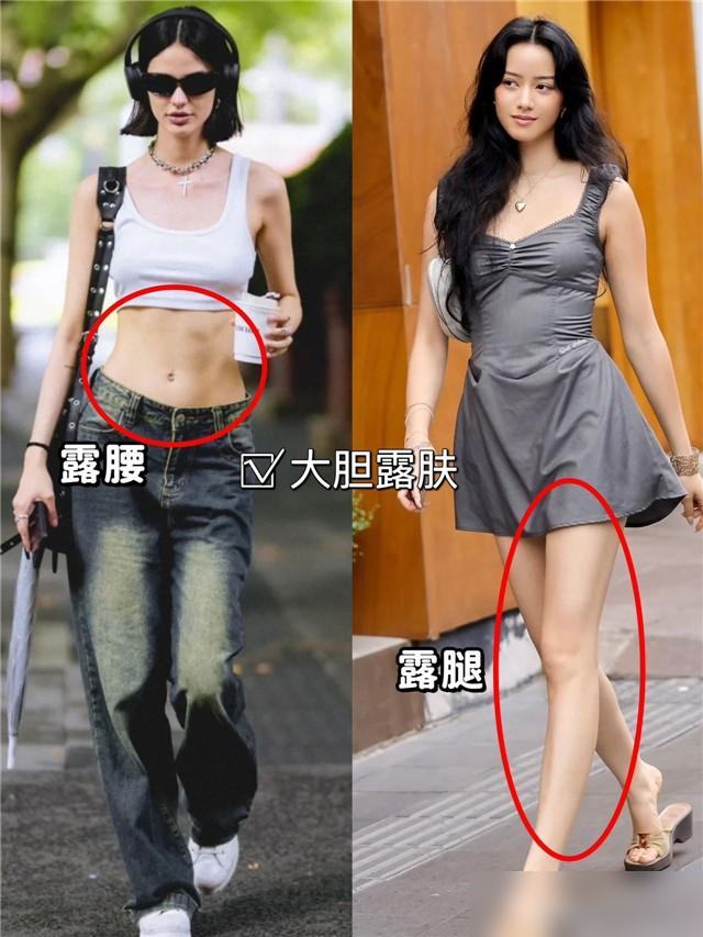 上海时尚中心_上海的时尚_上海时尚园