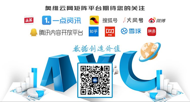 深圳时尚老板电器有限公司_深圳市时尚老板电器_深圳时尚老板电器