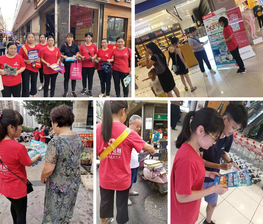 深圳市时尚老板电器_深圳时尚老板电器_深圳时尚老板电器有限公司