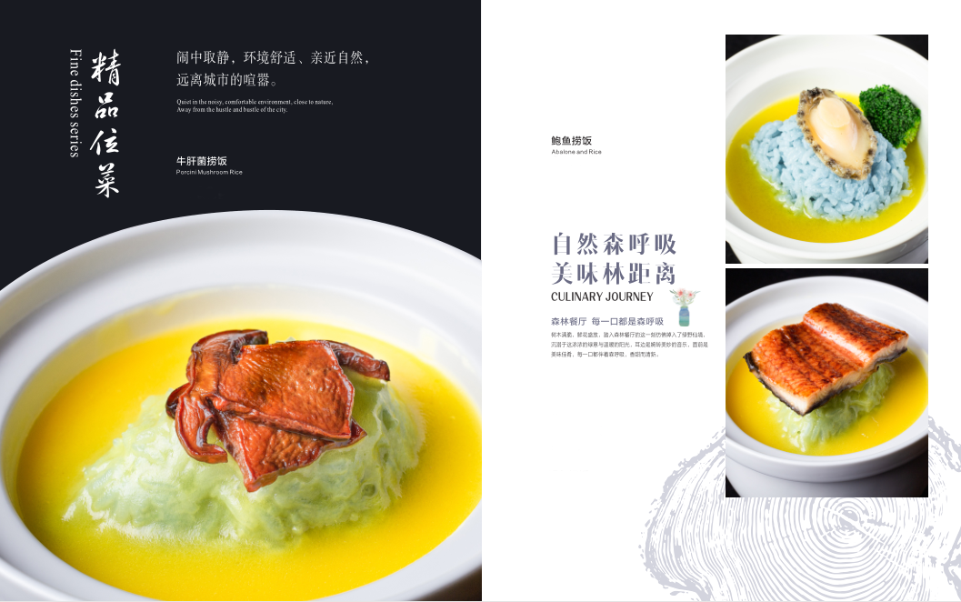 恩施坪坝营旅游攻略-湖北恩施坪坝营景区概况(图26) 恩施坪坝营视频_湖北恩施坪坝营景区概况_恩施坪坝营旅游攻略