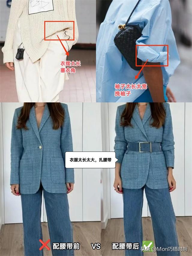 时尚的完成靠脸_时尚的完成度是脸_时尚主要看脸