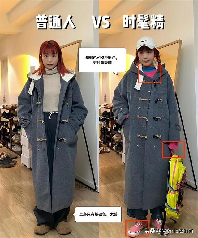 时尚的完成度是脸_时尚的完成靠脸_时尚主要看脸