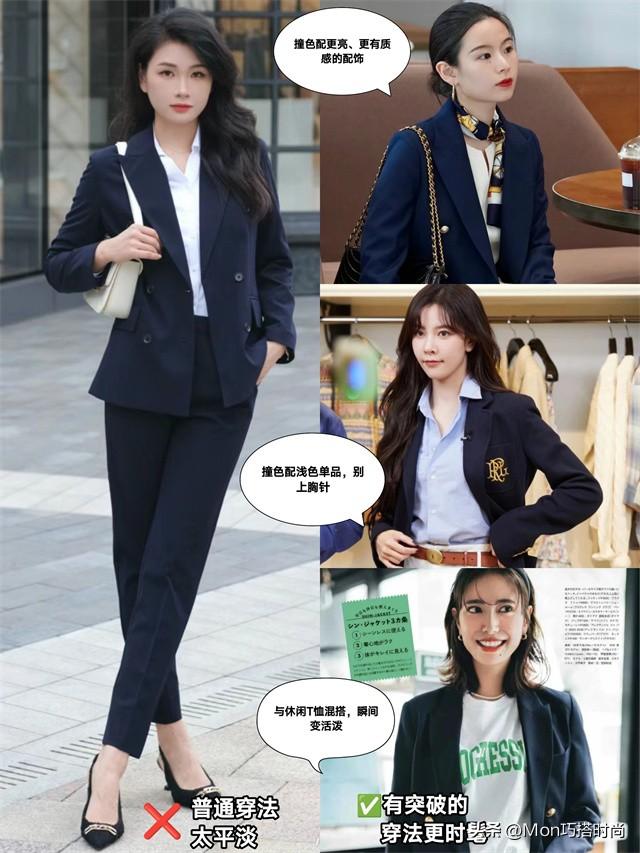 时尚的完成靠脸_时尚的完成度是脸_时尚主要看脸