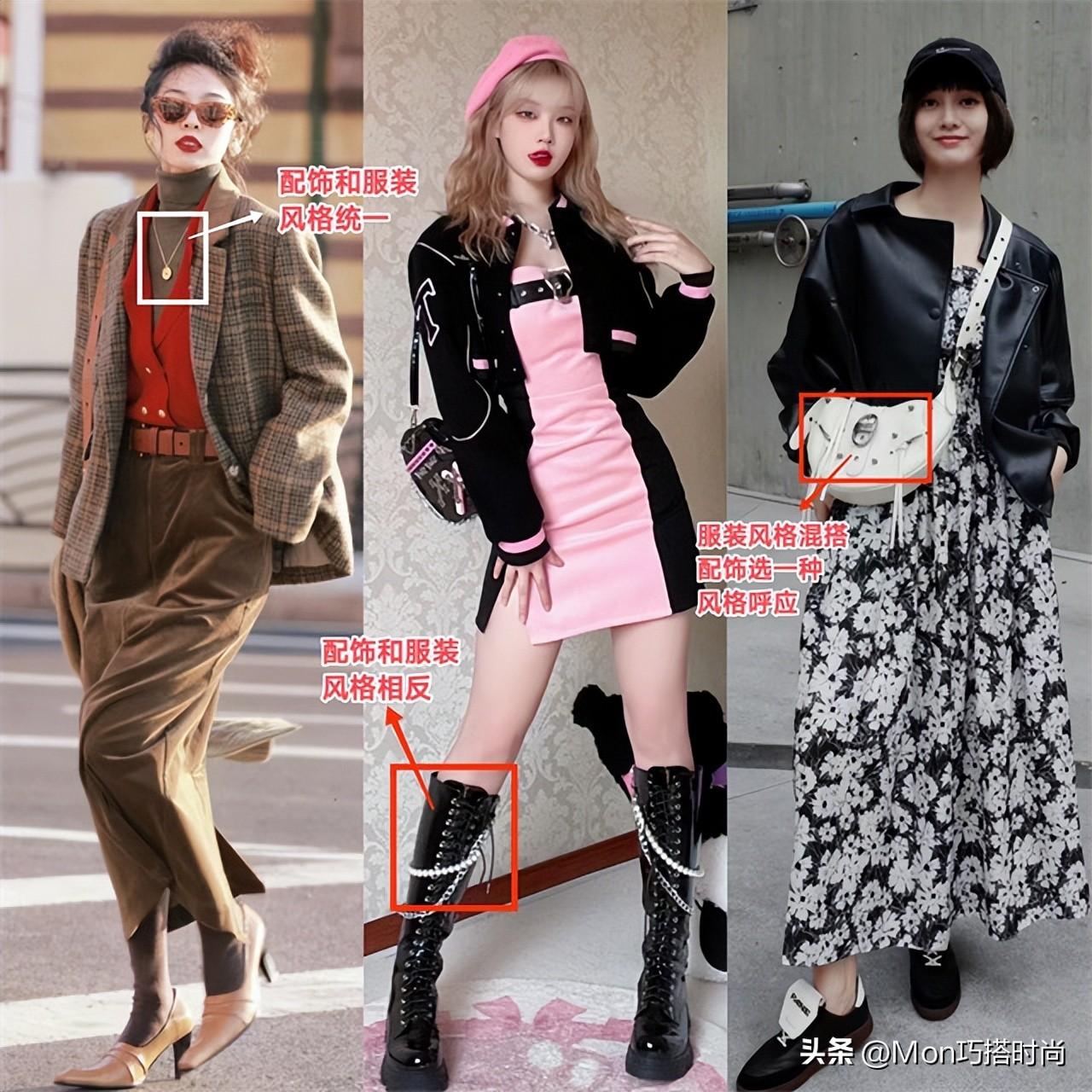 时尚的完成度是脸_时尚主要看脸_时尚的完成靠脸