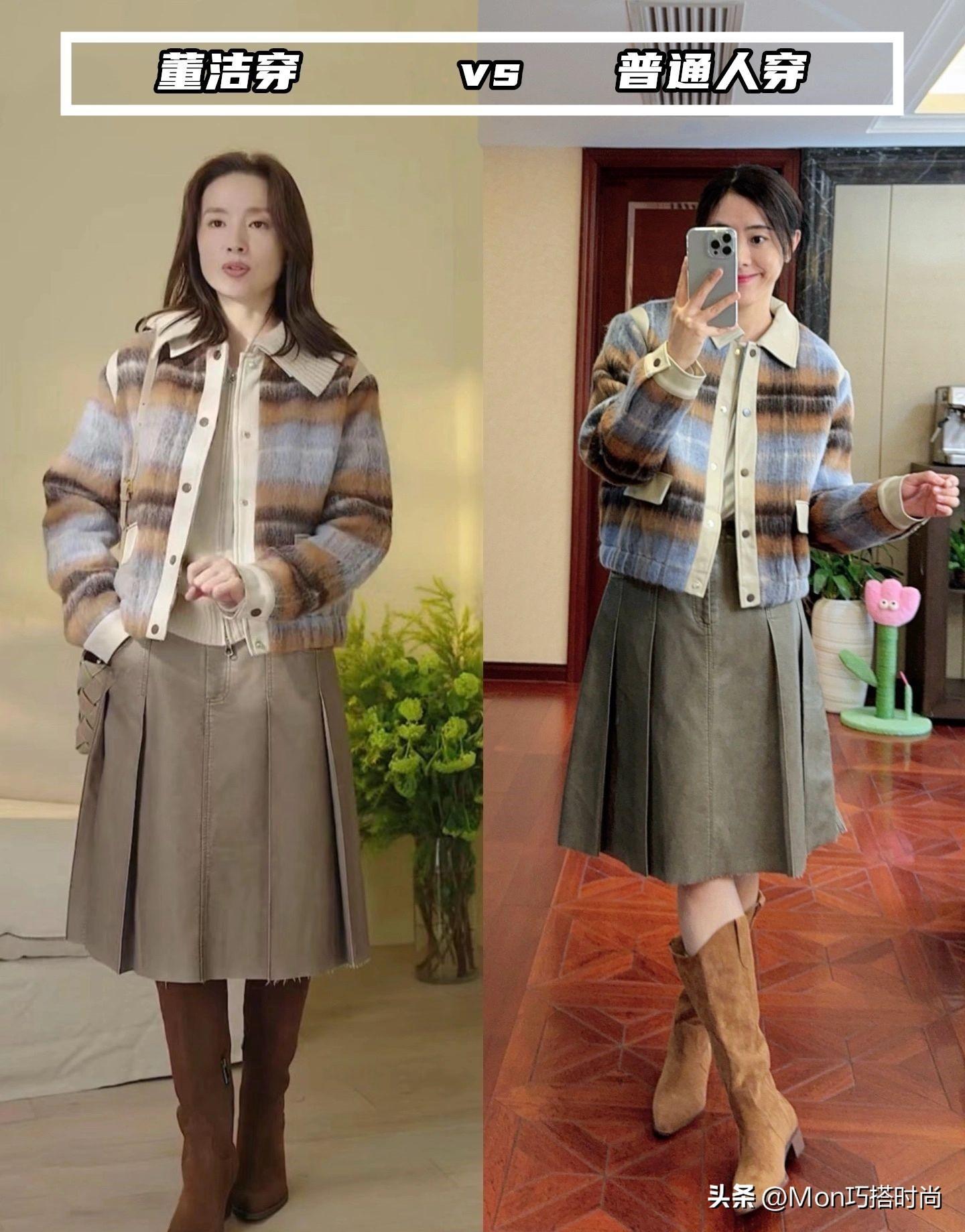 时尚主要看脸_时尚的完成度是脸_时尚的完成靠脸