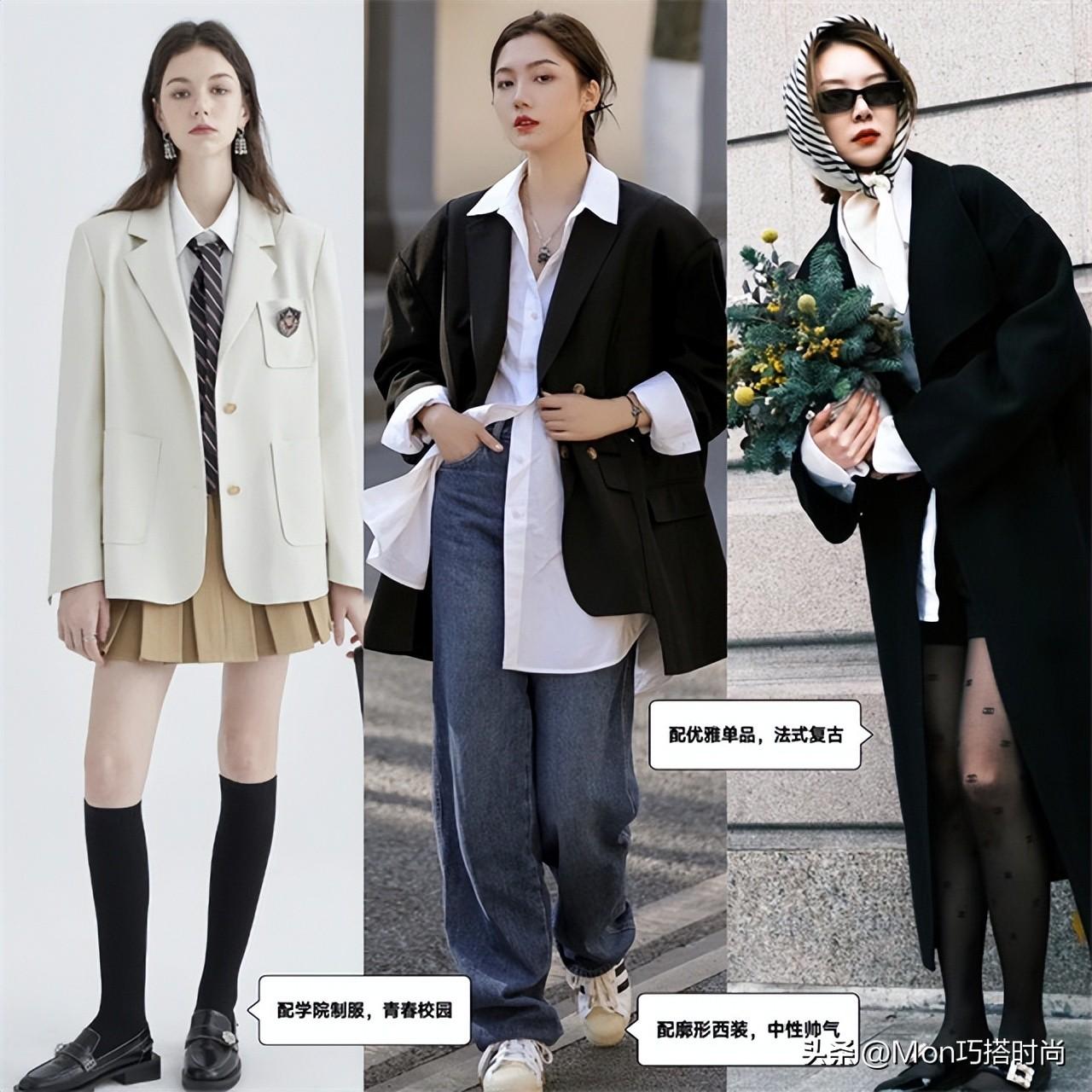 时尚的完成靠脸_时尚的完成度是脸_时尚主要看脸