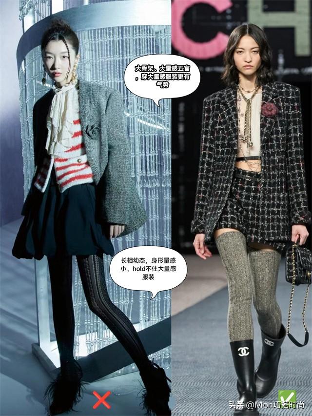 时尚的完成靠脸_时尚主要看脸_时尚的完成度是脸