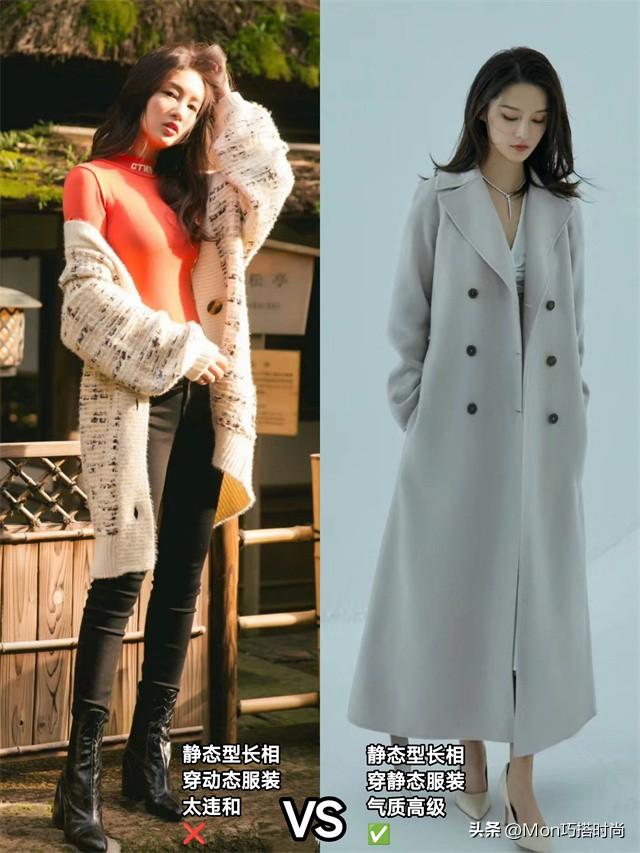 时尚的完成靠脸_时尚主要看脸_时尚的完成度是脸