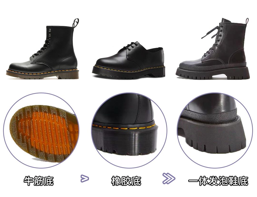 时尚马丁靴-马丁靴时尚穿搭(图6) 时尚马丁靴_马丁靴时尚还是老爹鞋时尚呢_马丁靴时尚穿搭