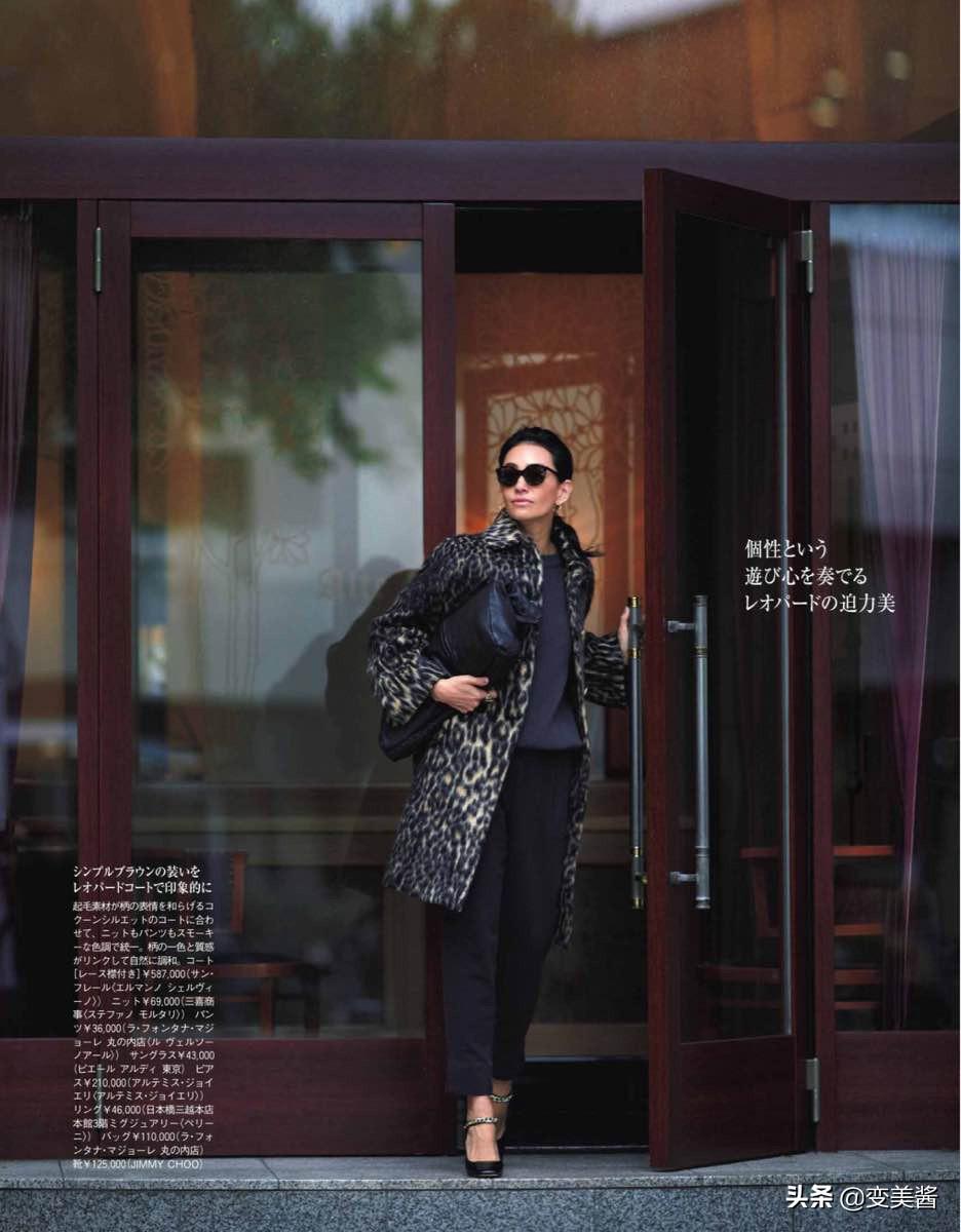 短款皮草外套搭配什么裤子_时尚皮草外套短款_短款皮草的搭配与穿法