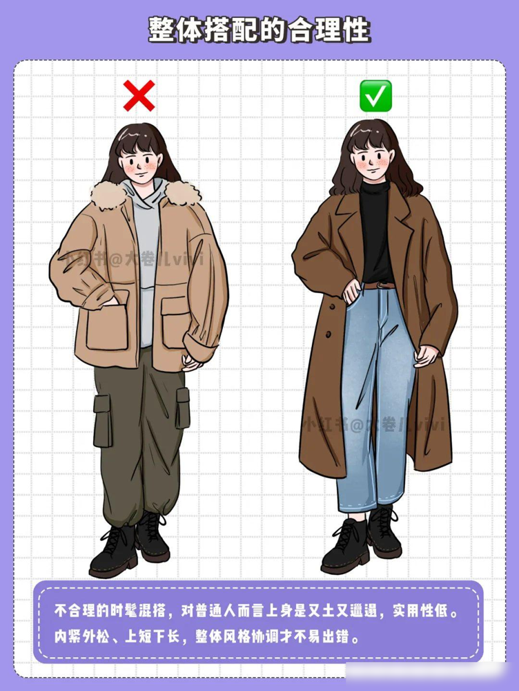 时尚马丁靴-马丁靴时尚穿搭(图6) 马丁靴时尚还是老爹鞋时尚呢_时尚马丁靴_马丁靴时尚穿搭