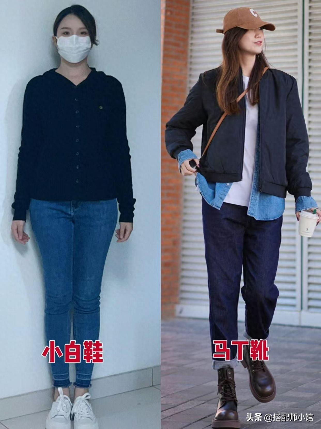 时尚马丁靴-马丁靴时尚搭配图片女