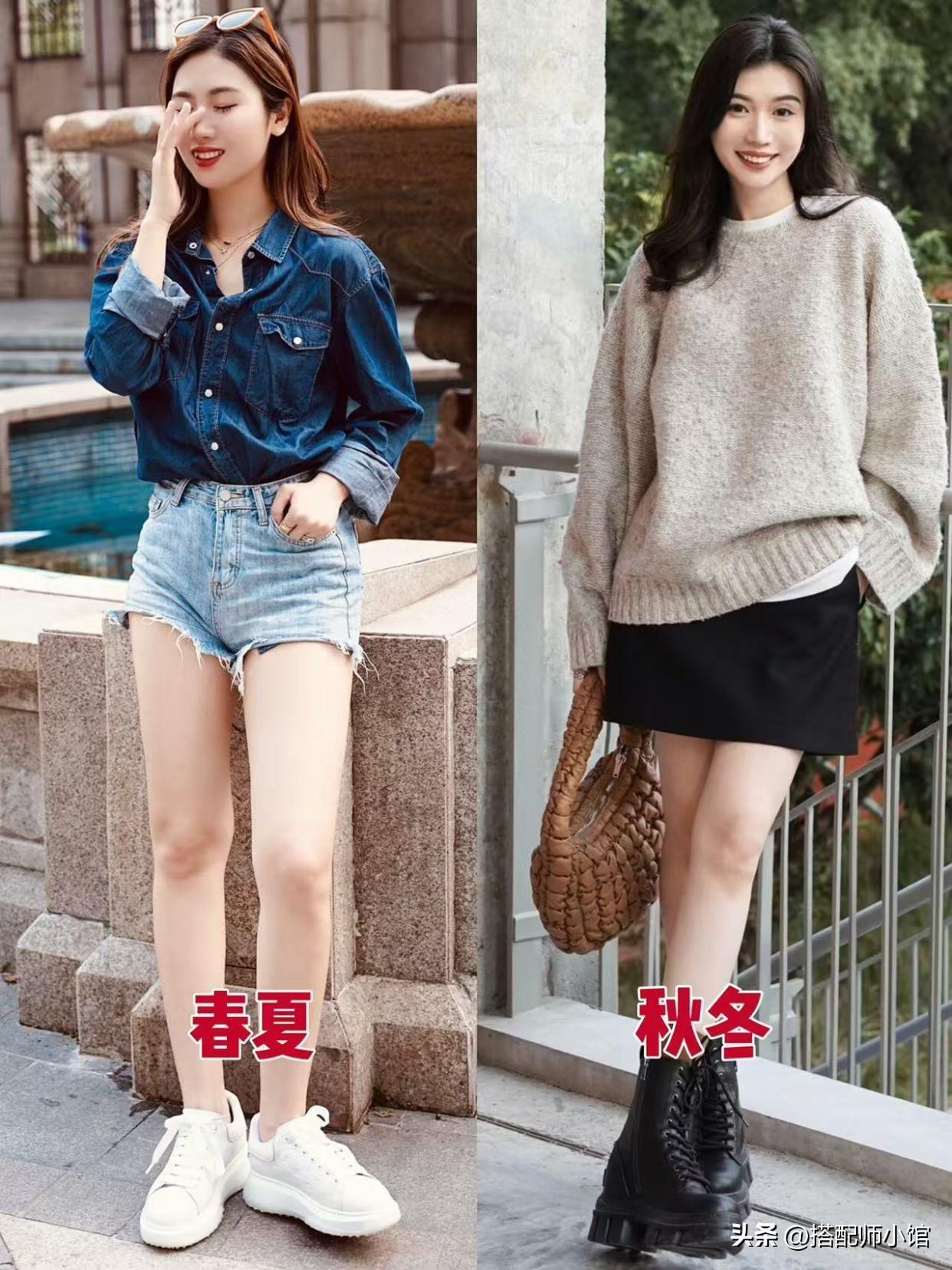 时尚马丁靴_马丁靴时尚搭配图片女_马丁靴时尚吗