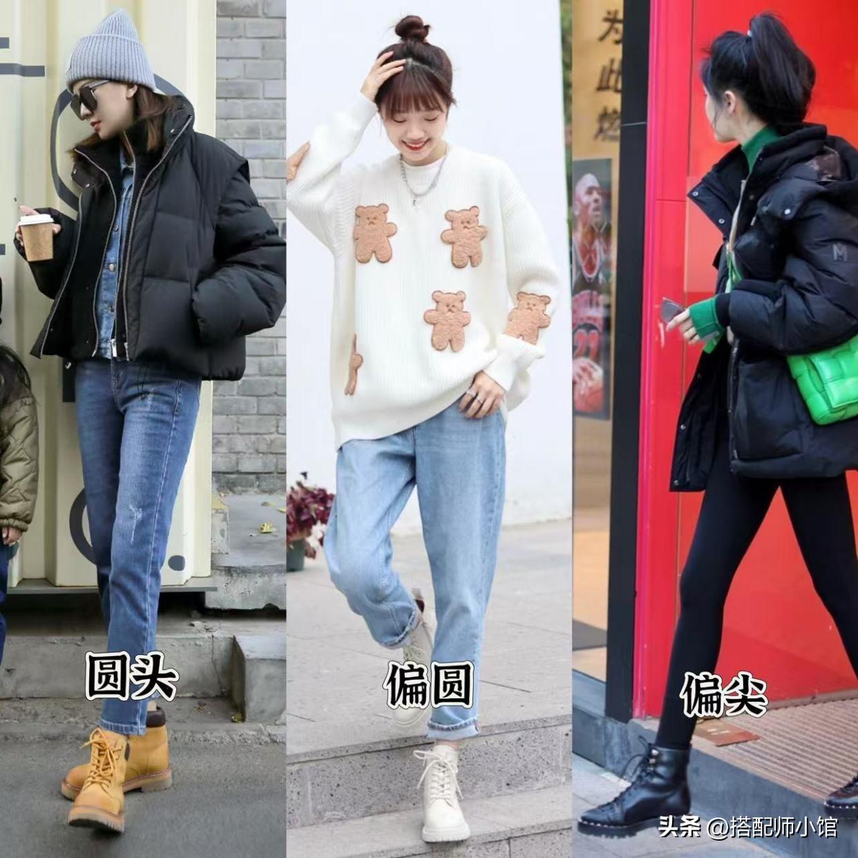 马丁靴时尚吗_时尚马丁靴_马丁靴时尚搭配图片女