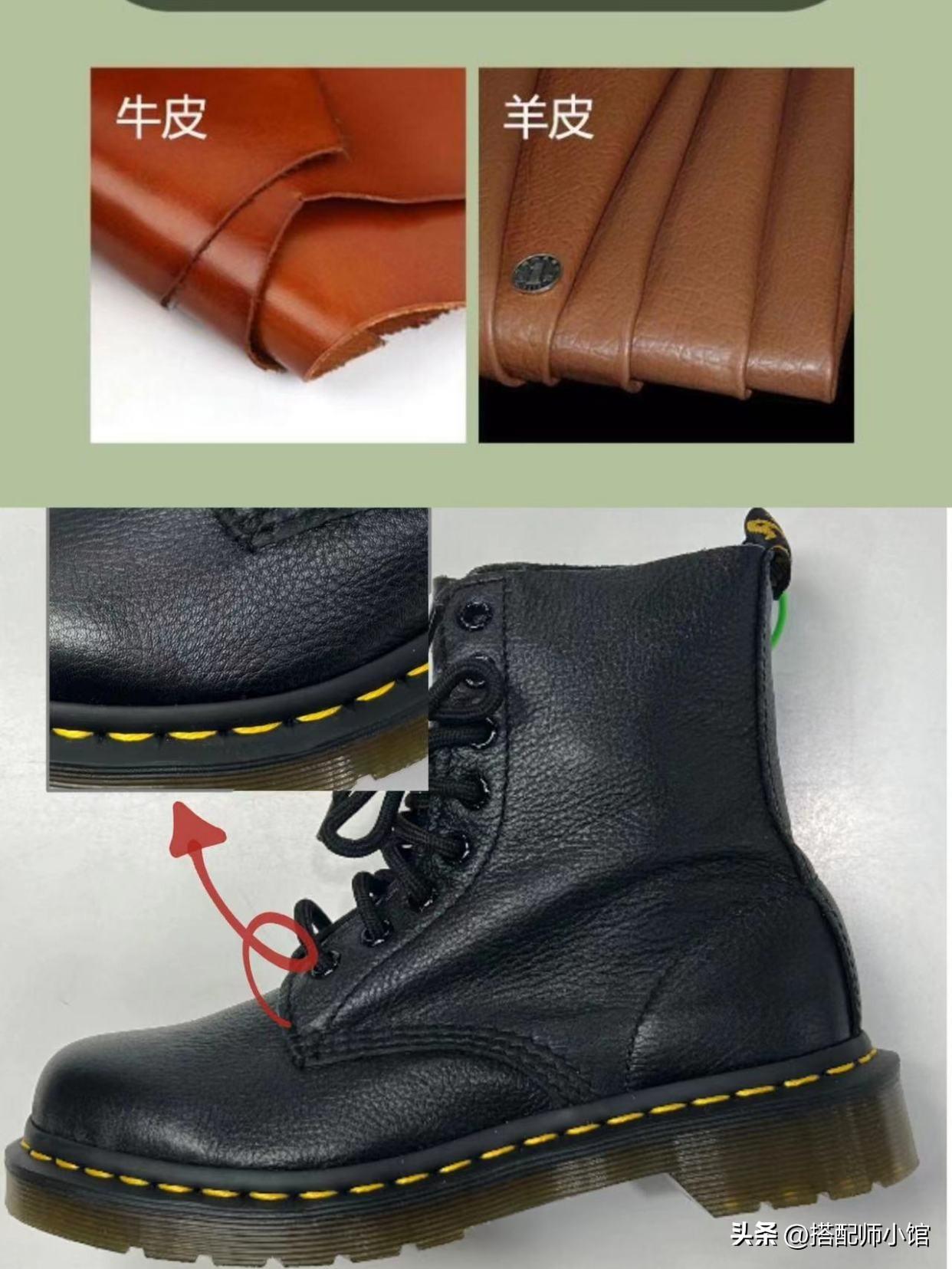 时尚马丁靴_马丁靴时尚吗_马丁靴时尚搭配图片女