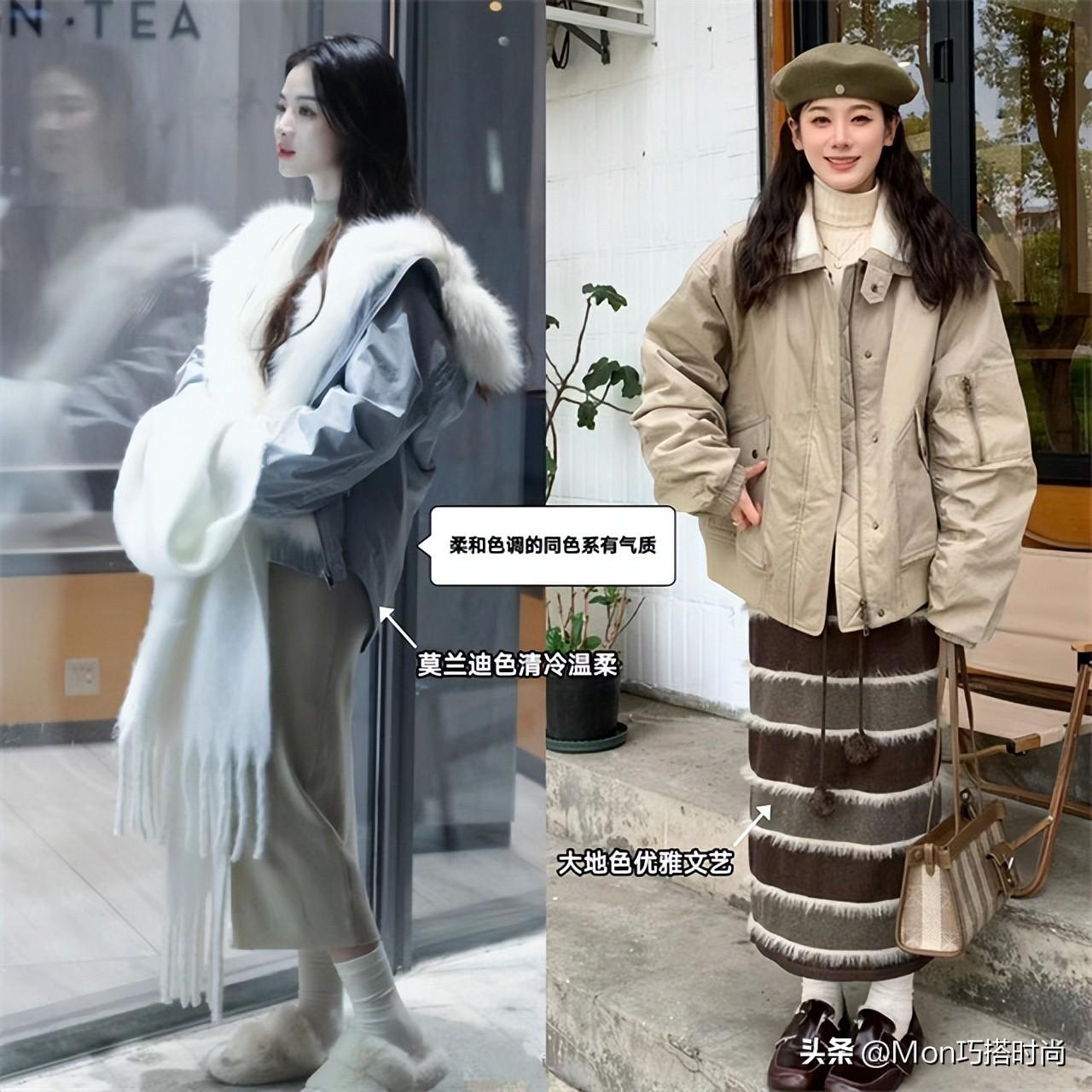 短皮草外套怎么搭配好看_超短皮草外套怎么搭_时尚皮草外套短款