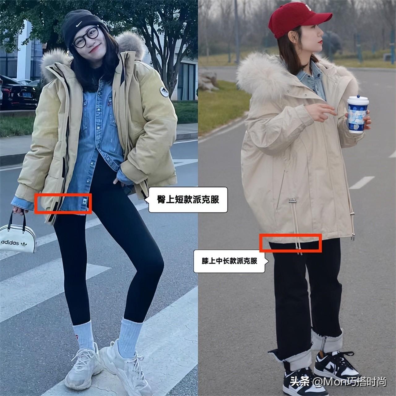 短皮草外套怎么搭配好看_时尚皮草外套短款_超短皮草外套怎么搭