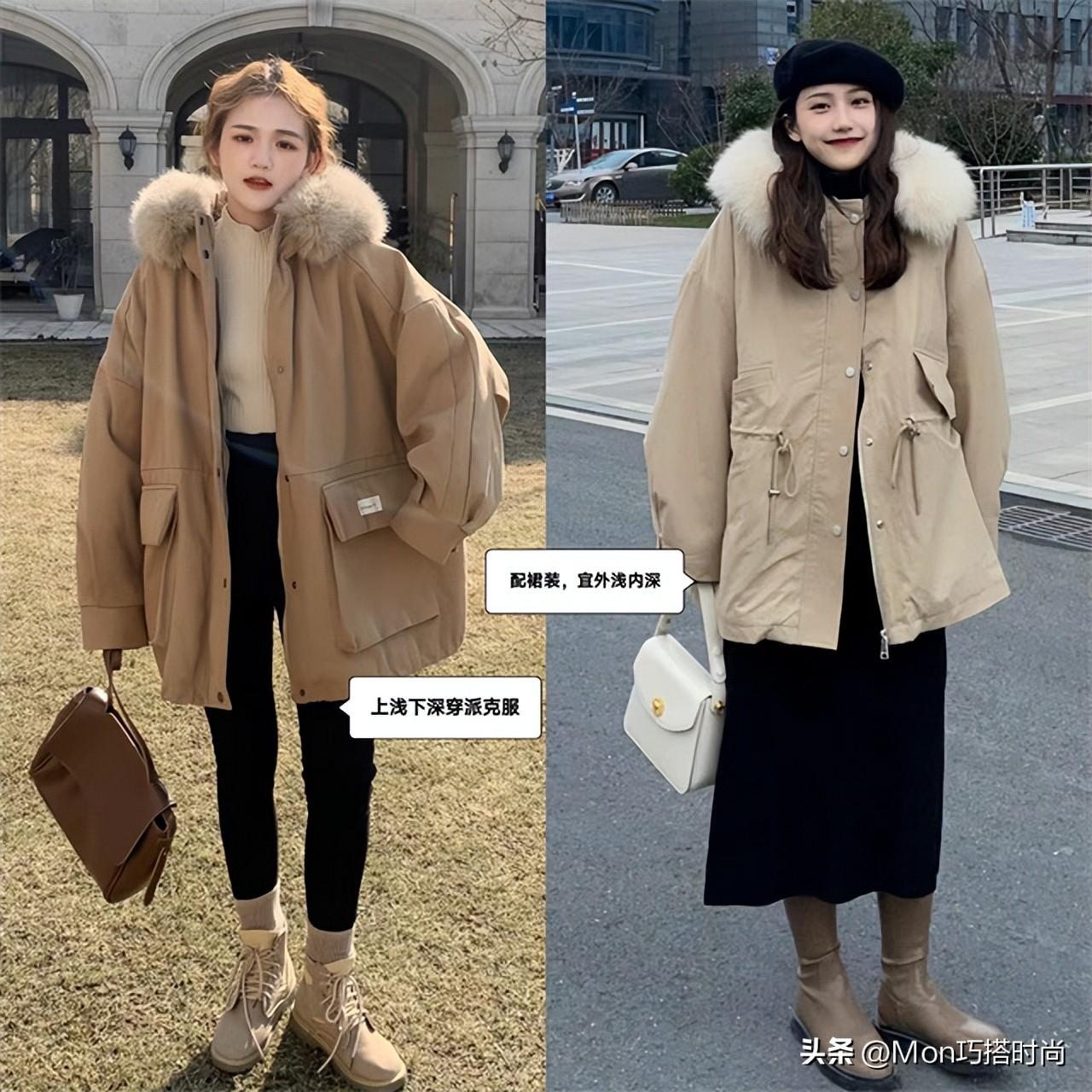 短皮草外套怎么搭配好看_超短皮草外套怎么搭_时尚皮草外套短款