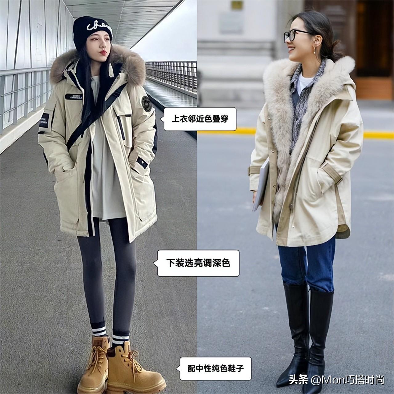 短皮草外套怎么搭配好看_超短皮草外套怎么搭_时尚皮草外套短款