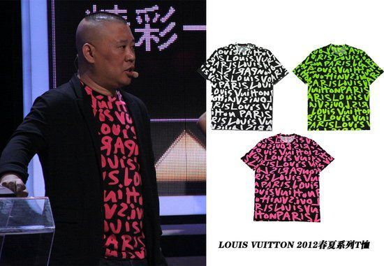 时尚完成度全靠脸_时尚脸是什么样的_时尚的完成度是脸