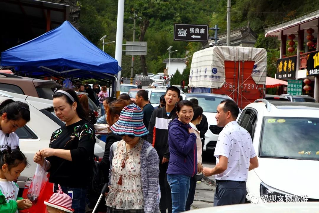 留坝紫柏山旅游攻略_留坝紫柏山国家森林公园旅游_留坝紫柏山森林公园电话