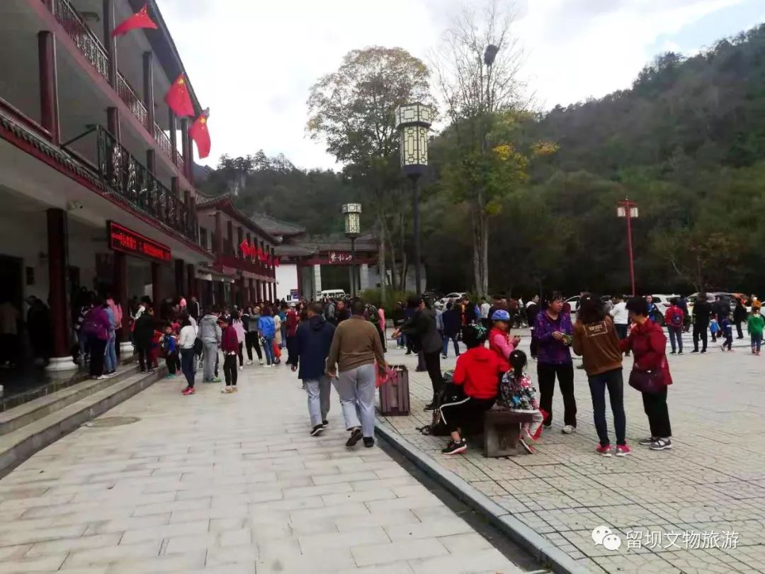 留坝紫柏山国家森林公园旅游_留坝紫柏山旅游攻略_留坝紫柏山森林公园电话