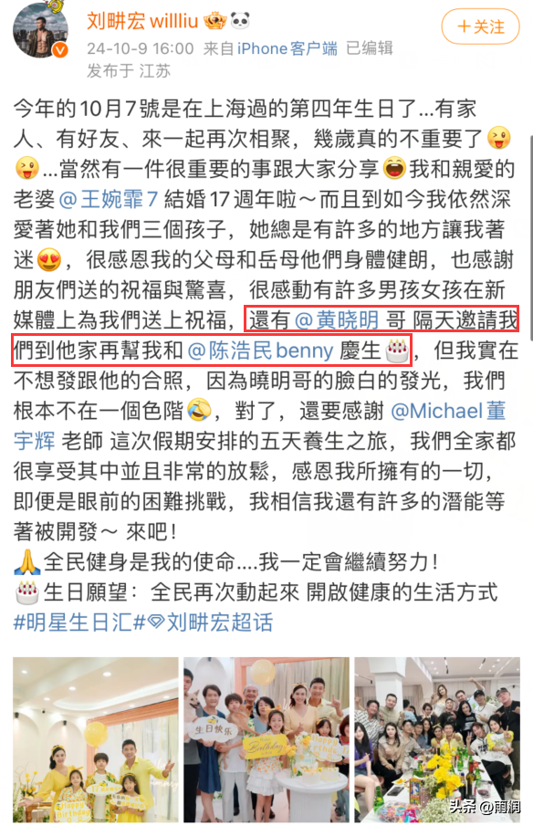 时尚的完成度是脸-时尚完成度全靠脸(图8) 时尚完成度全靠脸_时尚脸是什么样的_时尚的完成度是脸