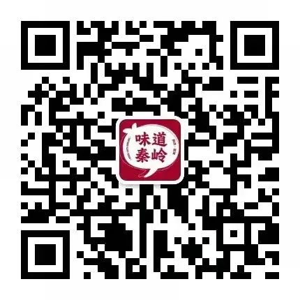 留坝紫柏山旅游攻略_留坝紫柏山国家森林公园旅游_留坝紫柏山森林公园电话